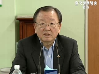 ‘위기설 모두 진화, 금융시장 안정’