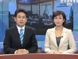 오늘의 정책(전체)