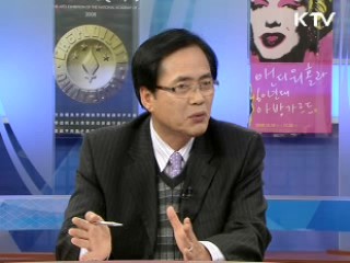 "글로벌 청년리더를 꿈꾼다"