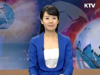 정책 포커스 (5회)