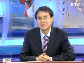 세계는 지금 '일자리 늘리기'