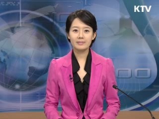 정책 현장 (45회)