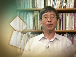 법질서는 지켜져야 한다