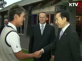 이 대통령, 한국계 ‘골프신동' 대니 리 격려