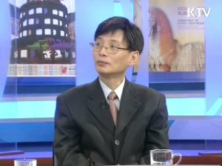 인간관계가 행복해지는 나를 위한 심리학