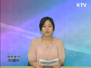 "수입쇠고기, 유통경로를 알려주마"