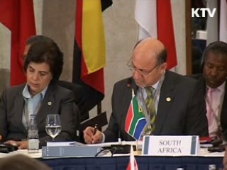 한국, 금융안정포럼 회원국 가입