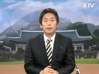 청해부대 출항 "국제기여 충실 수행"