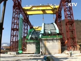 개발부담금 절반 경감, 개발 활성화