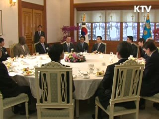 이 대통령, 광주 하계U대회 실사단 접견