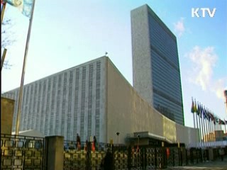 북한 반발...관련국, 6자회담 재개 촉구