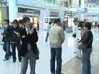 지난해 환율 급등에 해외소비 급감