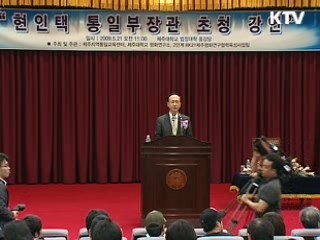 "공단발전 의지, 행동으로 보여야"