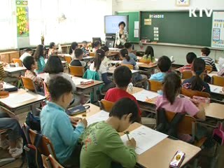 학력향상 중점학교 1천440곳 선정