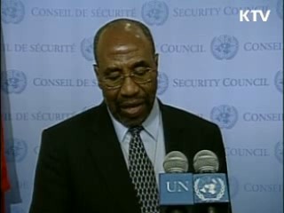 "北 미사일 발사, 안보리 결의안 위반"