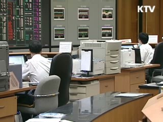 스마트 그리드, 제2의 전기혁명 연다! [현장포커스]