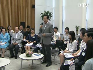 이 대통령 "교육, 균등한 기회 제공돼야"