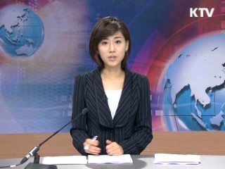 정책 포커스 (190회)