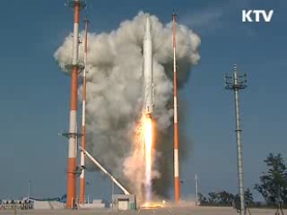 발사체 1단로켓 개발 총력