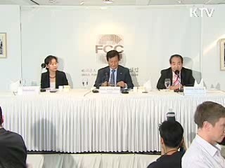 "출구전략, G20국가와  함께 실시해야"