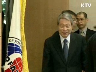 "북 핵무기, 남한 겨냥한 것"