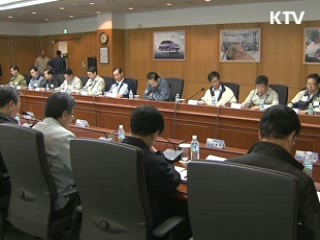 "전기자동차 원천기술 개발에 집중"