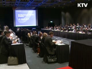 "한국경제 내년 4% 성장…출구전략 일러"