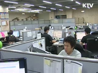 차세대 유망기술 확보에 중점