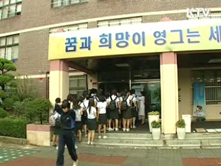 '학급·학년 휴업' 적극 활용