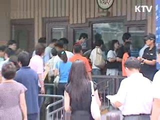 복수국적 확대, 글로벌 시대흐름 반영