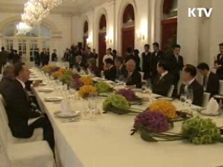 하토야마 총리에 부산참사 사과·위로