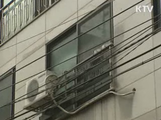 저탄소 실천 가정, 연간 11만원 절감