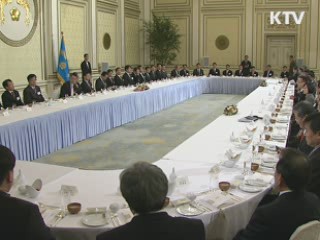 이 대통령 "세종시 문제, 냉철한 이해와 분석 필요"