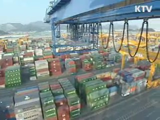 내년 수출 9위·시장점유율 3% 달성