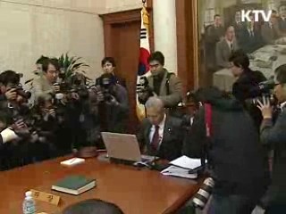 재정차관 매월 금통위 정례회의 참석