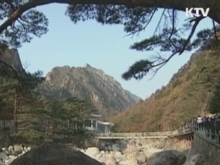 남북 입장차 확인…오후회의 재개