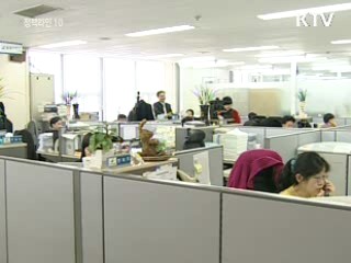 행안부, '일자리 창출 한마당' 개최