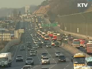 서울외곽순환도로에 전용버스 운행