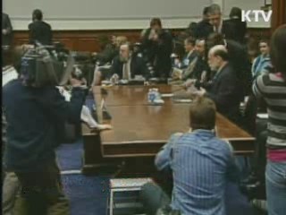 한미 중앙은행 총재간 공조 논의