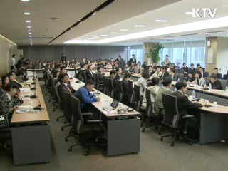 '창의 교육' 의 참 모델은?