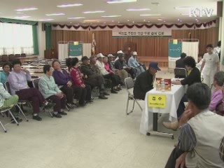 '천안함의 숨은 영웅들'