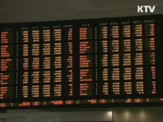 "헝가리 재정위기, 국내 영향 제한적"