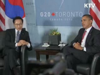 한·EU FTA 곧 정식 서명…연내 발효 목표