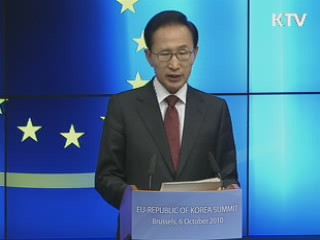 다자외교 기반 확립…서울 G20 지지 확보