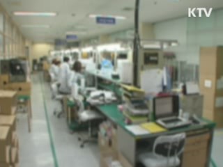 장애인고용 저조 기업 292곳 명단 공개