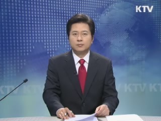 KTV 930 (10회)