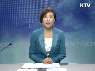 KTV 230 (11회)