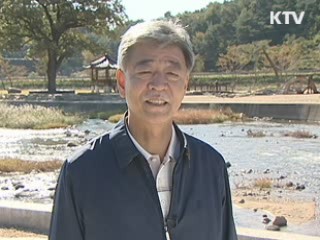 낙동강 살리기 - 지역여론을 듣는다