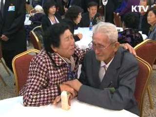 1차 상봉 종료…3일부터 2차 상봉