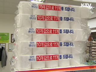 식품 기부문화 빠르게 확산